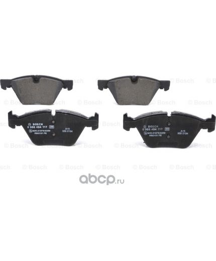 BOSCH Колодки дисковые передние Фото 2