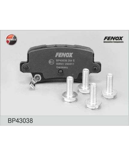 FENOX Колодки дисковые задние