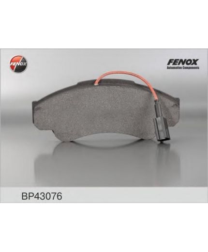 FENOX Колодки дисковые