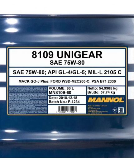 Трансмиссионное масло MANNOL 8109 Unigear GL-4/GL-5 LS 75W-80 60л
