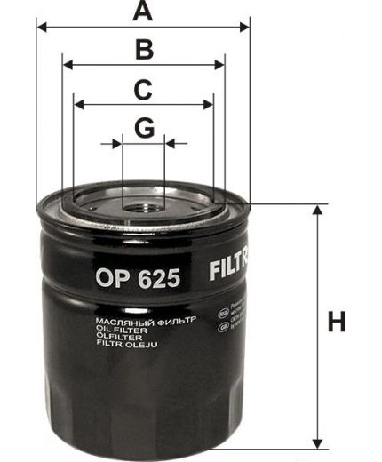 FILTRON Фильтр масляный Фото 2