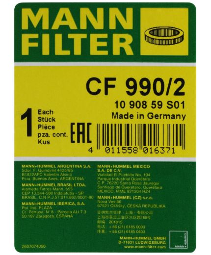 Mann-Filter Фильтр воздушный