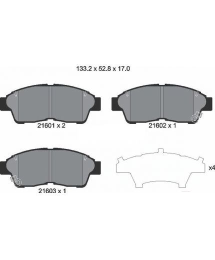 Textar Колодки дисковые задние