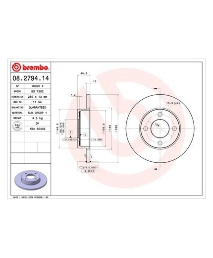 BREMBO Тормозной диск передний