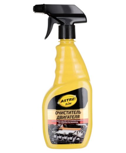 АСТРОХИМ Очиститель двигателя, спрей 500мл Фото 2