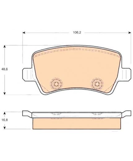 TRW Колодки дисковые задние