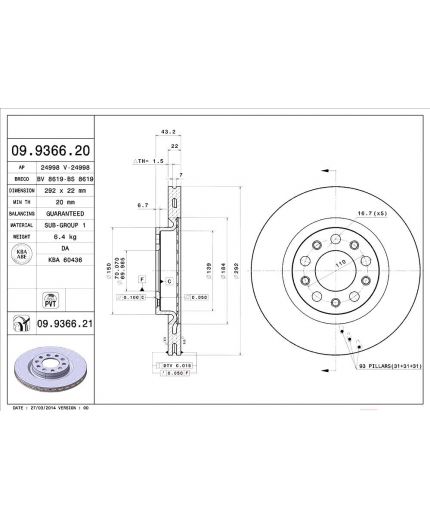 BREMBO Тормозной диск задний