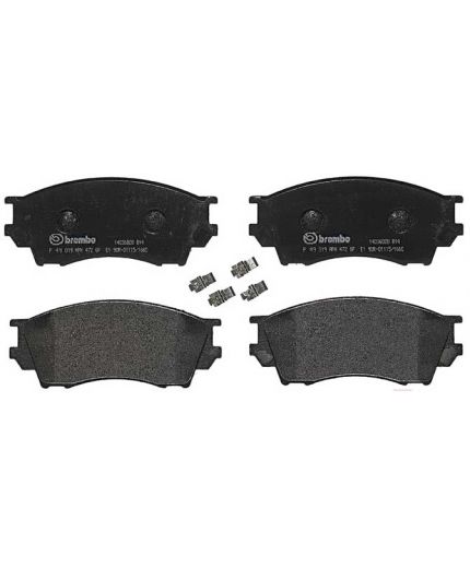 BREMBO Колодки дисковые передние