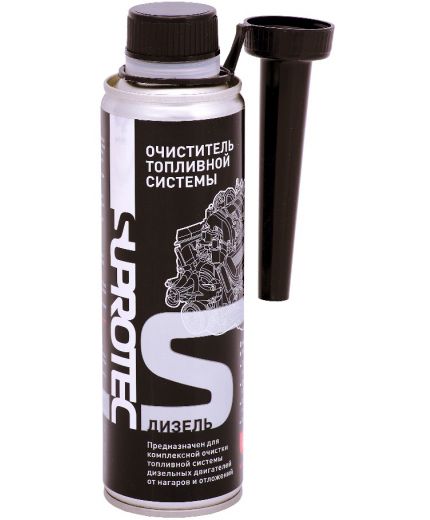 SUPROTEC Очиститель топливной системы (дизель) 250 мл Фото 5