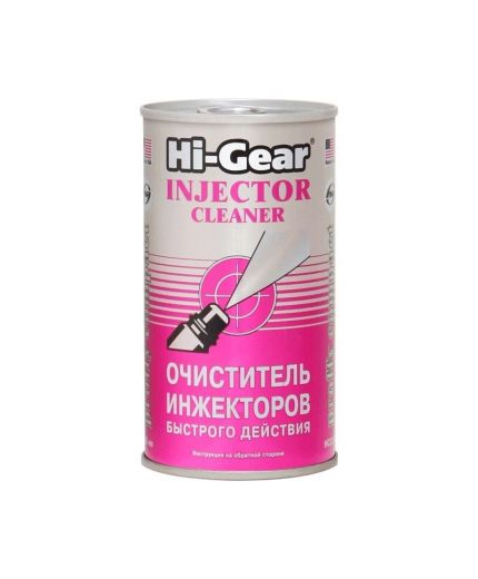 HI-GEAR Очиститель инжекторов 295 мл Фото 5
