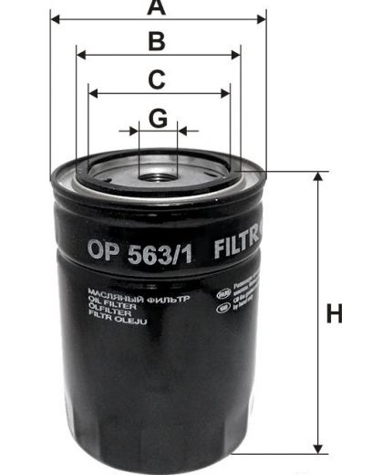 FILTRON Фильтр масляный