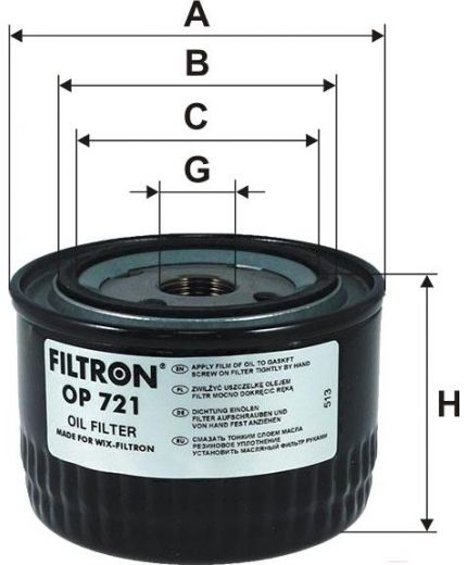 FILTRON Фильтр масляный