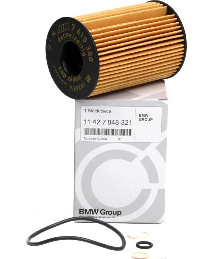BMW Фильтр масляный