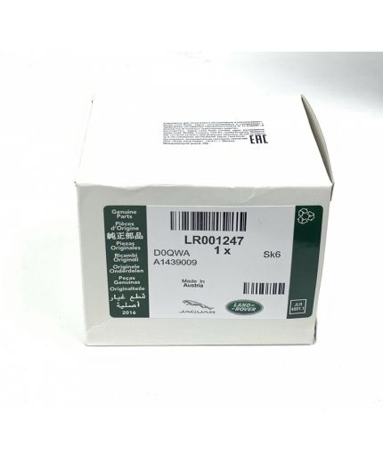 LAND ROVER Фильтр масляный Фото 2