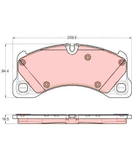TRW Колодки дисковые