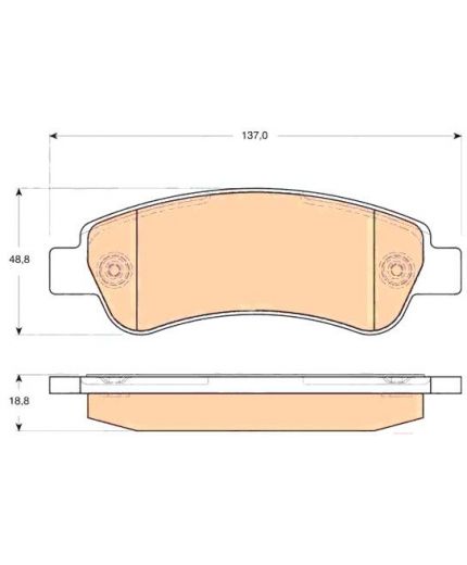 TRW Колодки дисковые задние