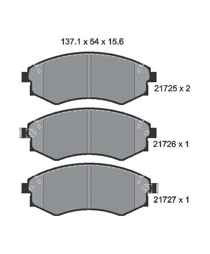 Textar Колодки дисковые передние