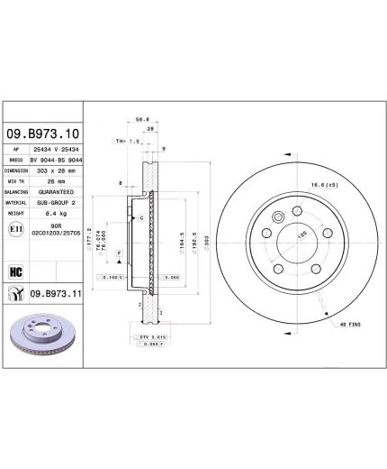 BREMBO Тормозной диск передний