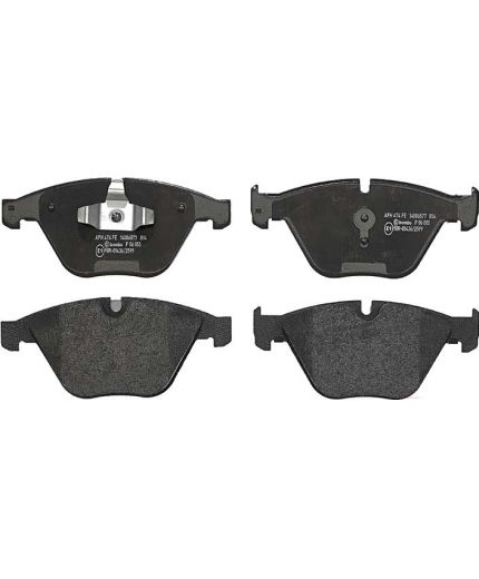 BREMBO Колодки дисковые передние