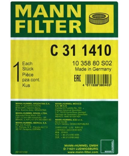 Mann-Filter Фильтр воздушный