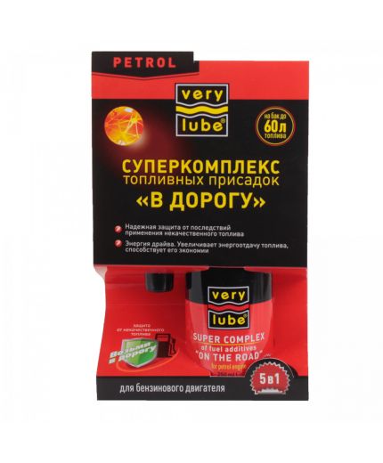 SUPROTEC Очиститель топливной системы (бензин) 250 мл Фото 3