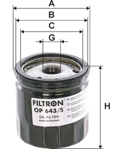 FILTRON Фильтр масляный Фото 2