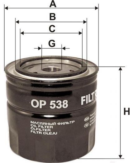 FILTRON Фильтр масляный Фото 2