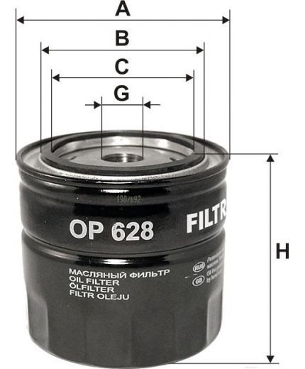 FILTRON Фильтр масляный Фото 3
