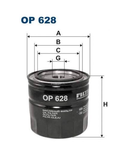 FILTRON Фильтр масляный Фото 4