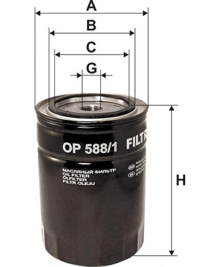 FILTRON Фильтр масляный Фото 3