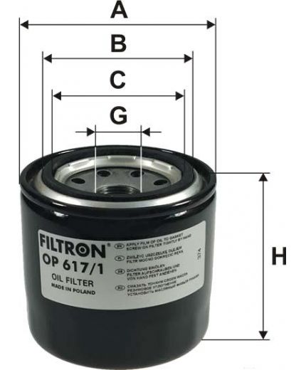 FILTRON Фильтр масляный Фото 3
