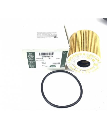 LAND ROVER Фильтр масляный Фото 3