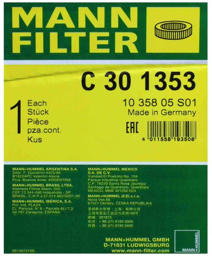 Mann-Filter Фильтр воздушный Фото 2
