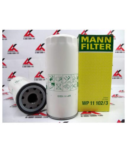 Mann-Filter Фильтр масляный Фото 4