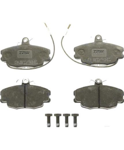 TRW Колодки дисковые передние Фото 2