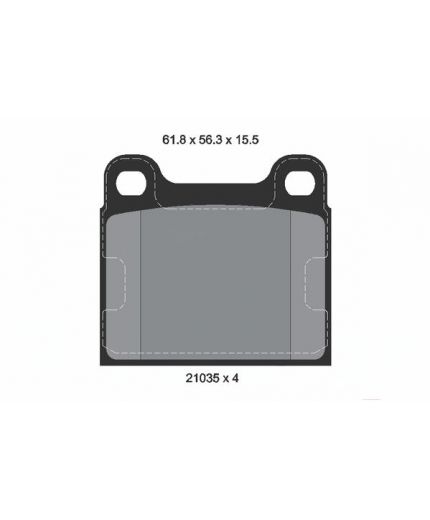 Textar Колодки дисковые задние Фото 2