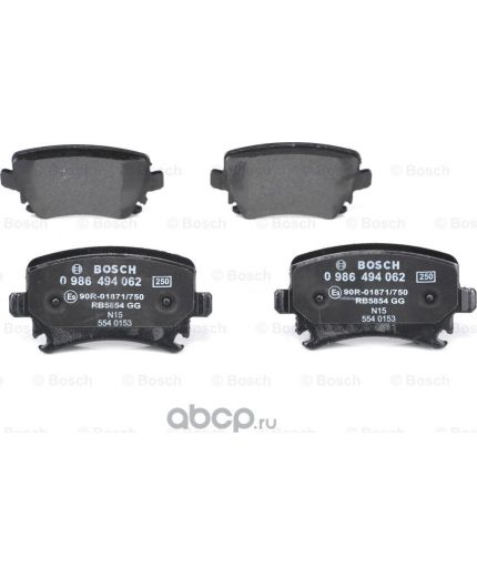 BOSCH Колодки дисковые задние Фото 3