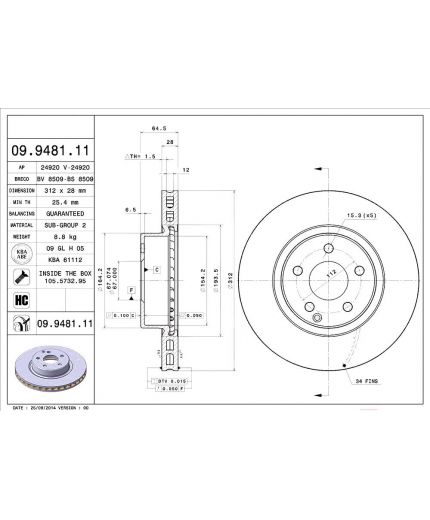 BREMBO Тормозной диск Фото 2