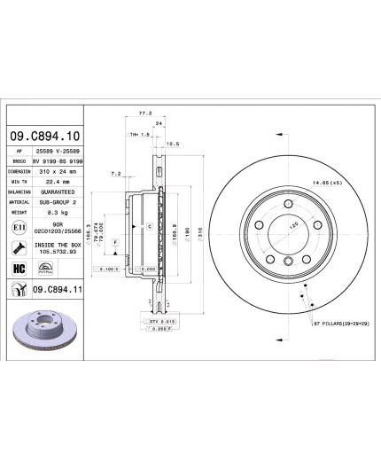 BREMBO Тормозной диск с покрытием Фото 2