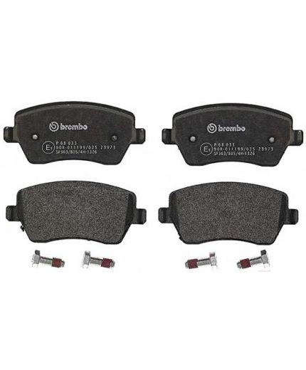 BREMBO Колодки дисковые передние