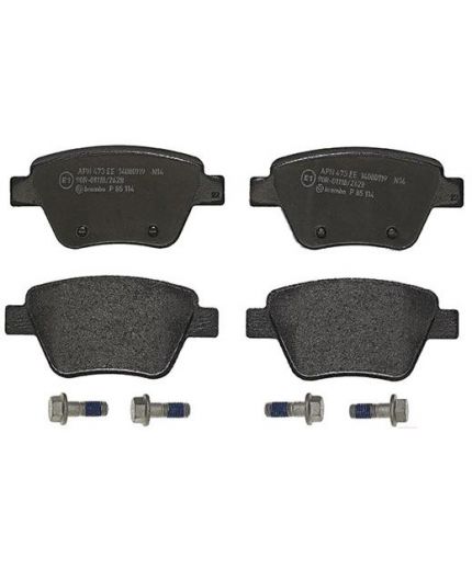 BREMBO Колодки дисковые задние