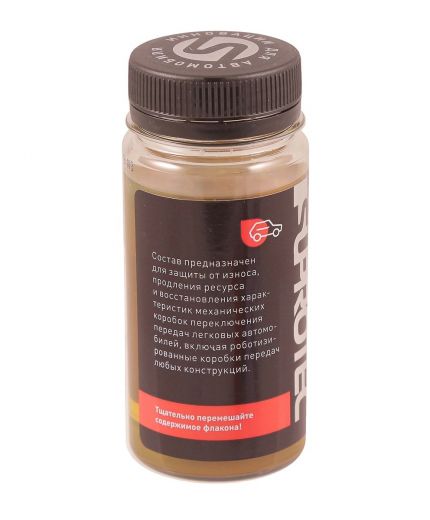 SUPROTEC Присадка МКПП 100 мл Фото 2