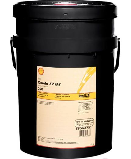 SHELL Omala S2 GX 220 20л