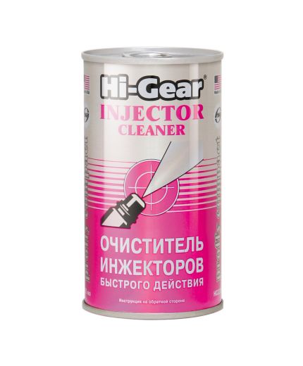 HI-GEAR Очиститель инжекторов 295 мл Фото 6