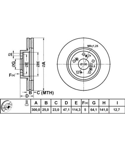 ATE Тормозной диск