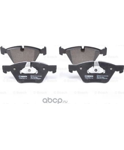 BOSCH Колодки дисковые