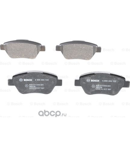 BOSCH Колодки дисковые