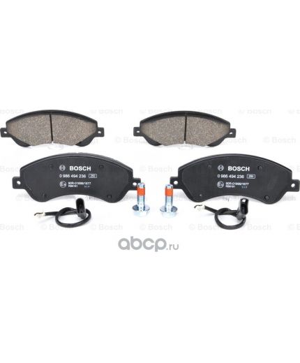 BOSCH Колодки дисковые