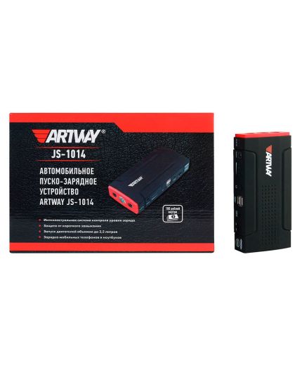 Artway JS-1014 Фото 3