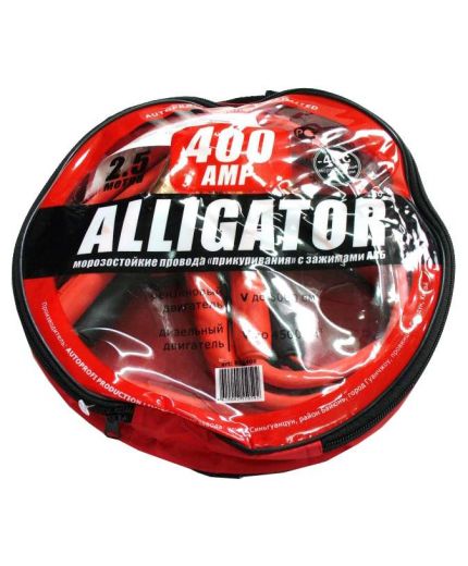 Alligator BC-400 Фото 2